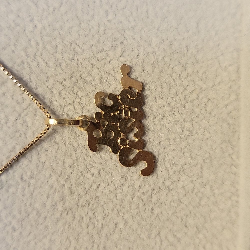 14k gold Big Sister Pendant.